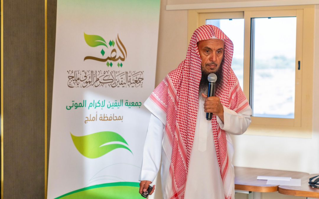 انطلاق الدورة التدريبية لتعزيز قدرات العاملين