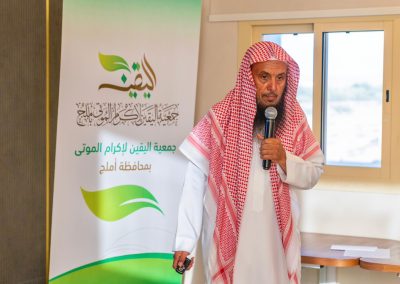 الدورة التدريبية لتعزيز قدرات العاملين بالتعاون مع مؤسسة اكرام الاهلية