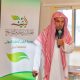 انطلاق الدورة التدريبية لتعزيز قدرات العاملين