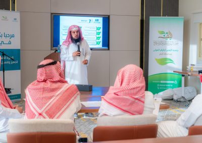 الدورة التأهيلية الأولى (لتجهيز وتغسيل الموتى) والتي نفذتها جمعية اليقين ب #أملج برعاية مؤسسة إكرام الأهلية
