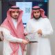 تكريم الداعمين للجمعية